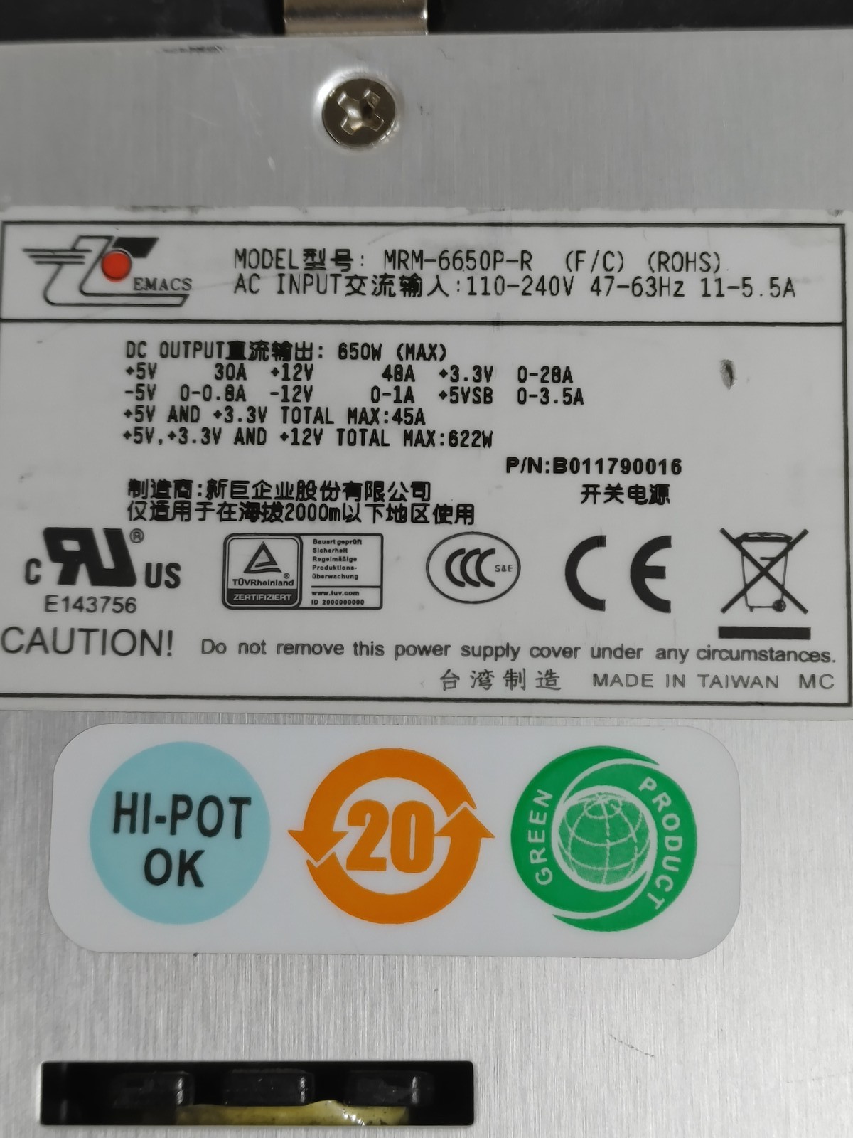 Zippy 650 W Hot Swap 1U Desktop Power Supply MRM-6650P-R