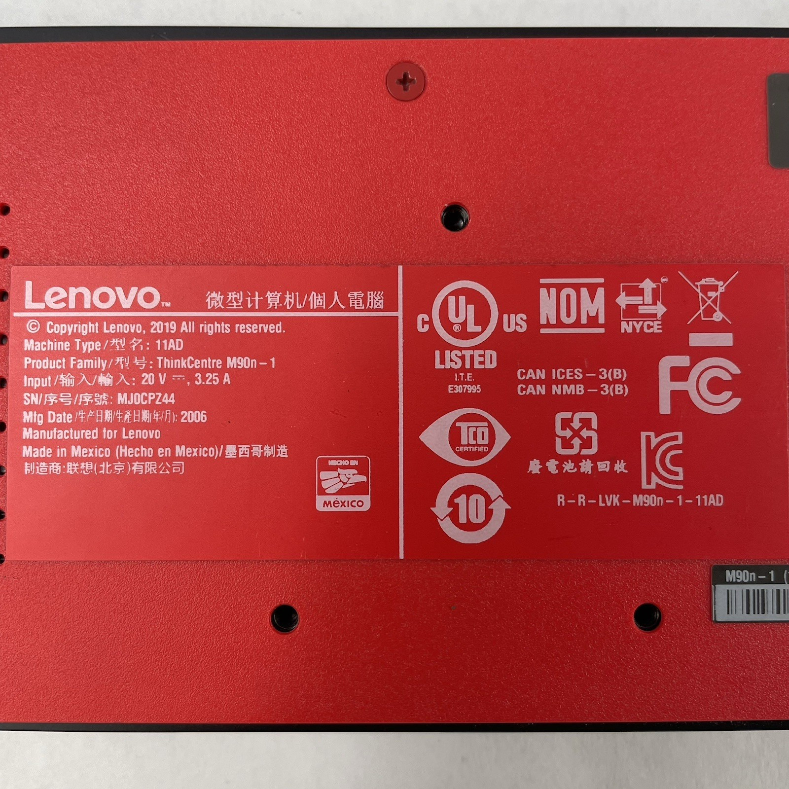 Lenovo Thinkcentre M90n-1 Micro i5-8265U 1.60 GHz 8 GB RAM No M.2/OS/AC