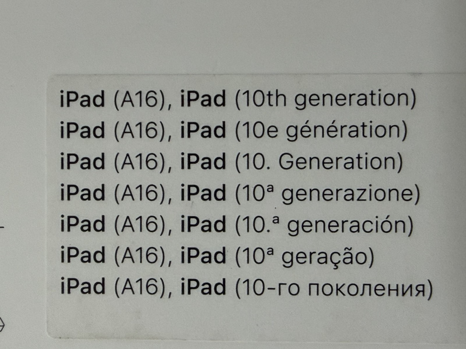 Apple Smart Folio for iPad (A16) MDEJ4ZM/A white