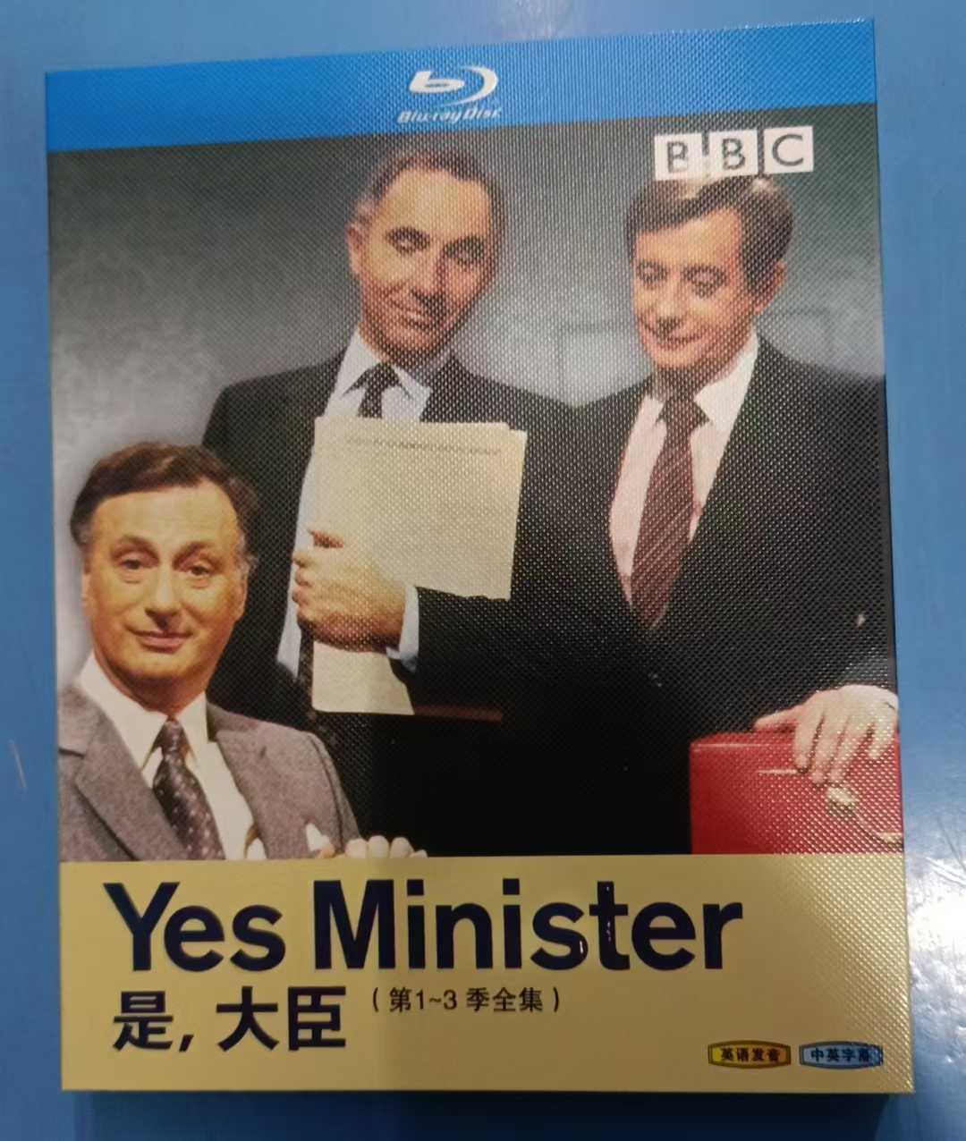 Yes Minister Season (1-3) 2-D Blu-New Correlation