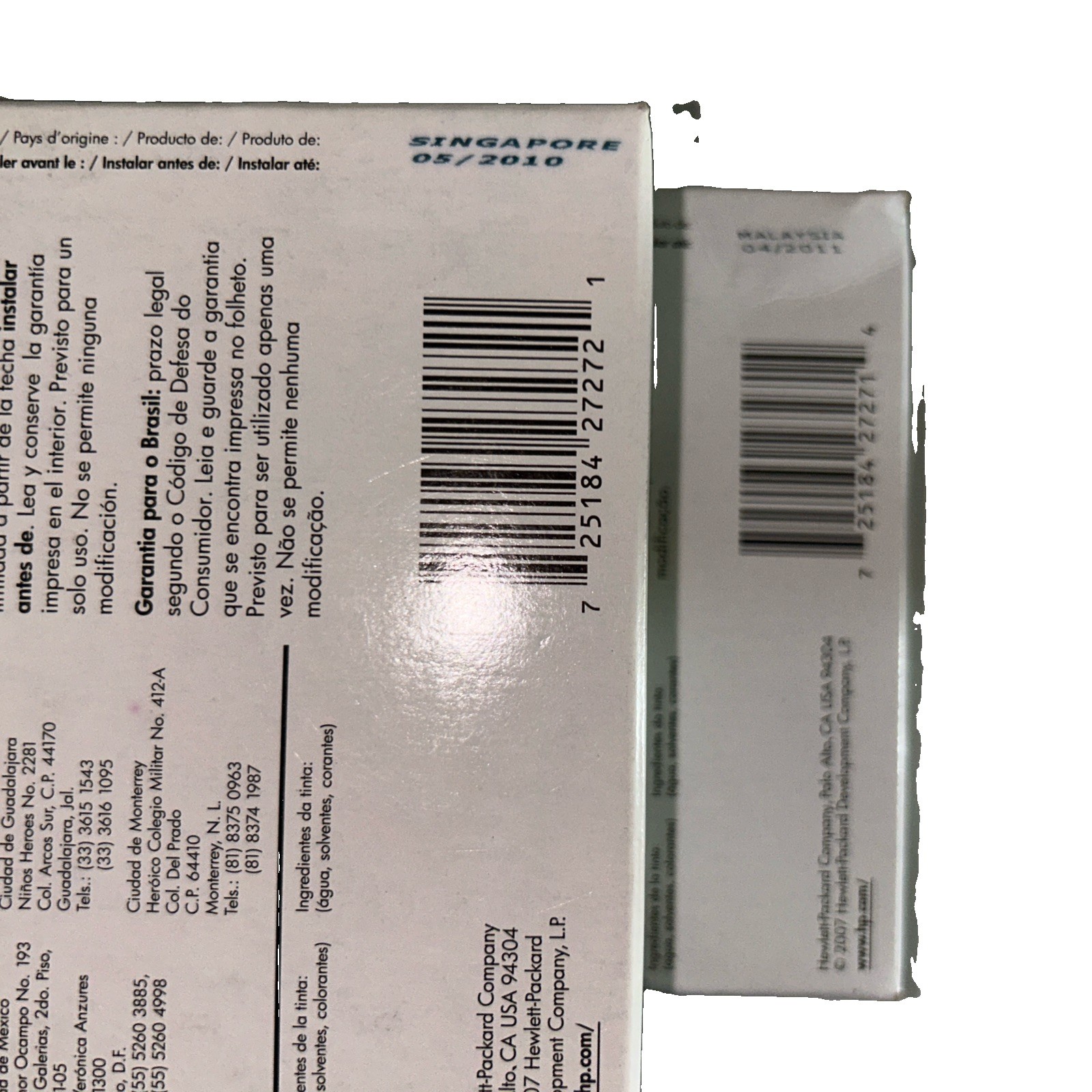 HP 82 YELLOW-MANGETA DesignJet Ink Cartridge 69ml Malaysia 2011 Singapore 2010