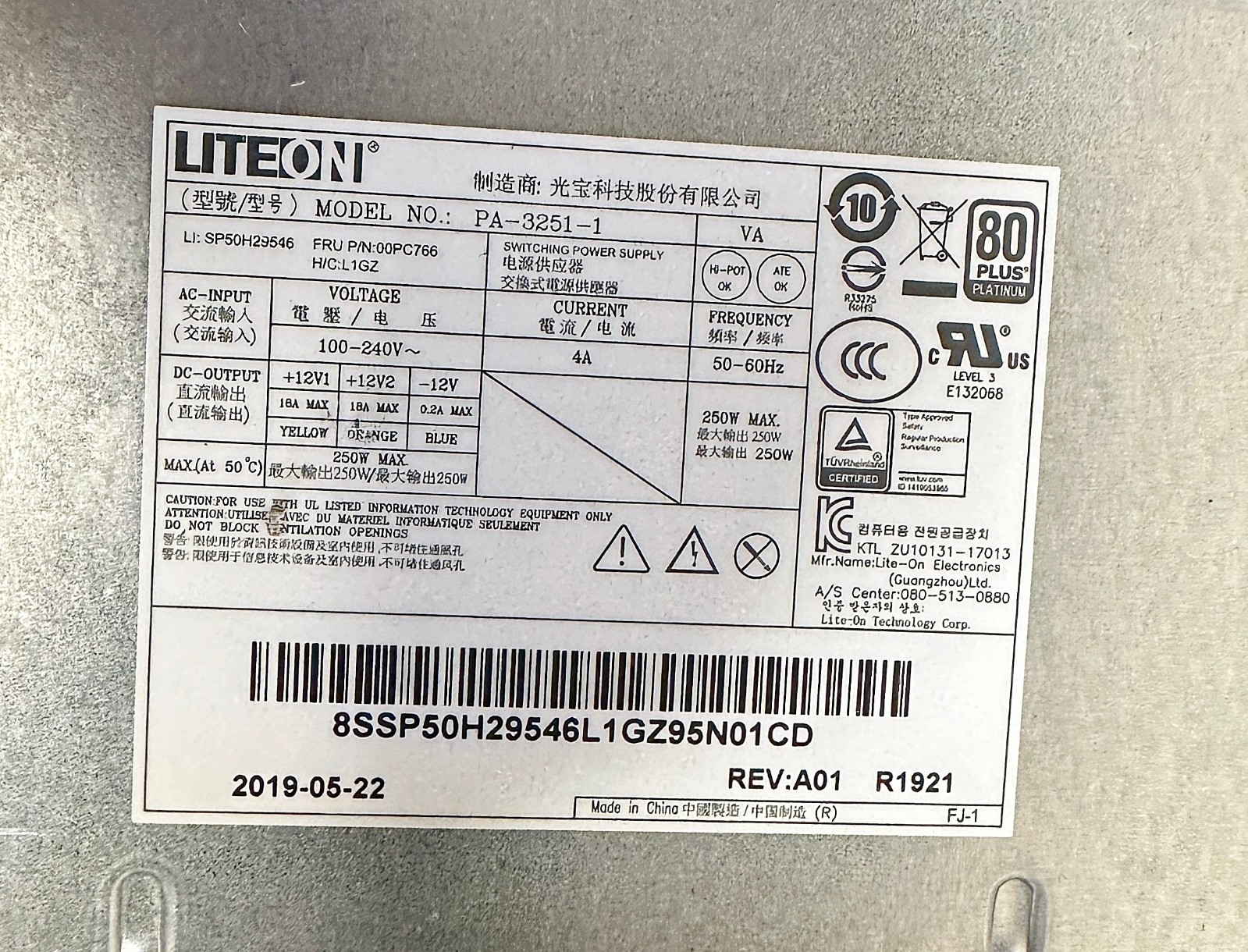 Lenovo ThinkStation P330 Workstation i7-8700 3.2GHz 512GB +3TB 16GB WIN11 P400