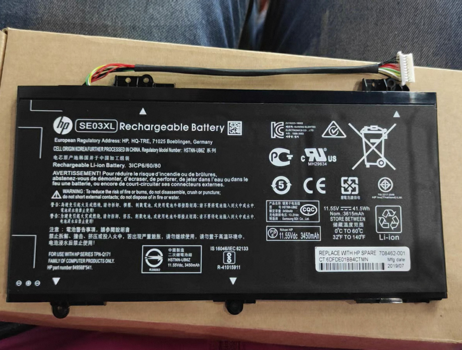 Genuine SE03XL Battery for HP Pavilion 14-AL HSTNN-LB7G 849568-421 849908-850