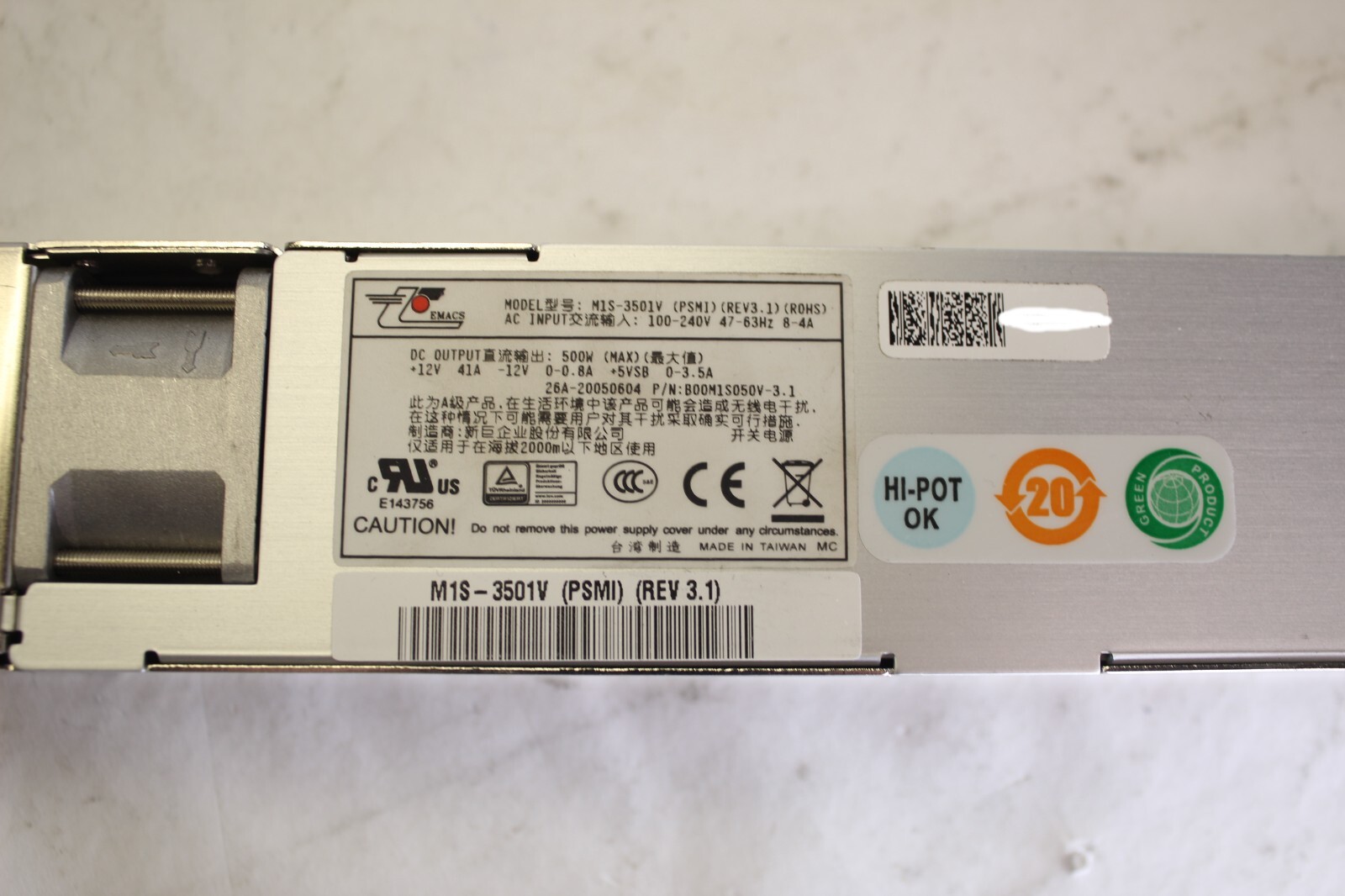 Zippy EMACS M1S-3501V (PSMI) B00M1S050V 500W PSU (PaloAlto PA-5000)