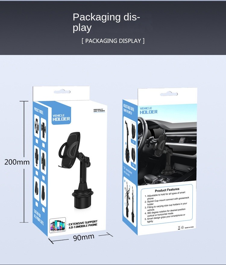 Car Cup Holder Stand Universal For Cell Phone Adjustable Height & Multi-Angle US