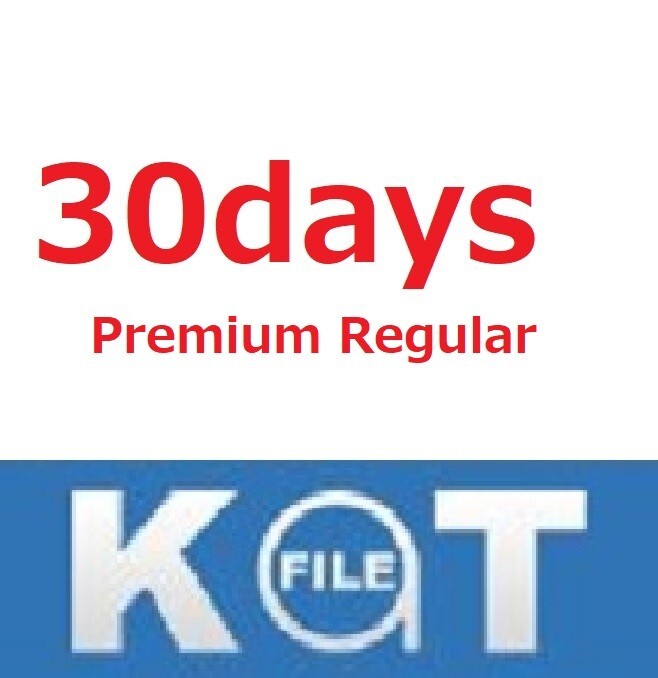 KatFile 30days Premium Regular