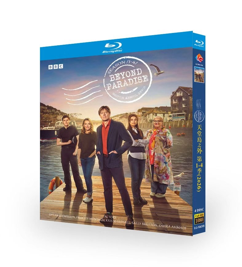 Beyond Heaven Season (1-4) 4-D-