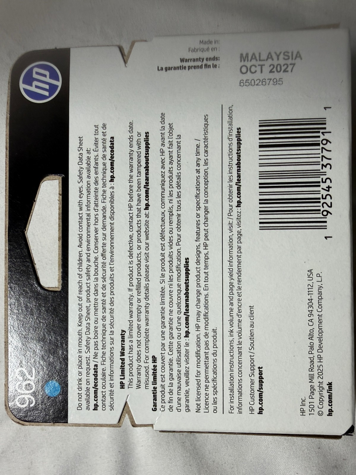 ❤️ ORIGINAL HP 962 XL 4 Pack High Yield Ink Cartridges Set EXP 9/27 LOW PRICE