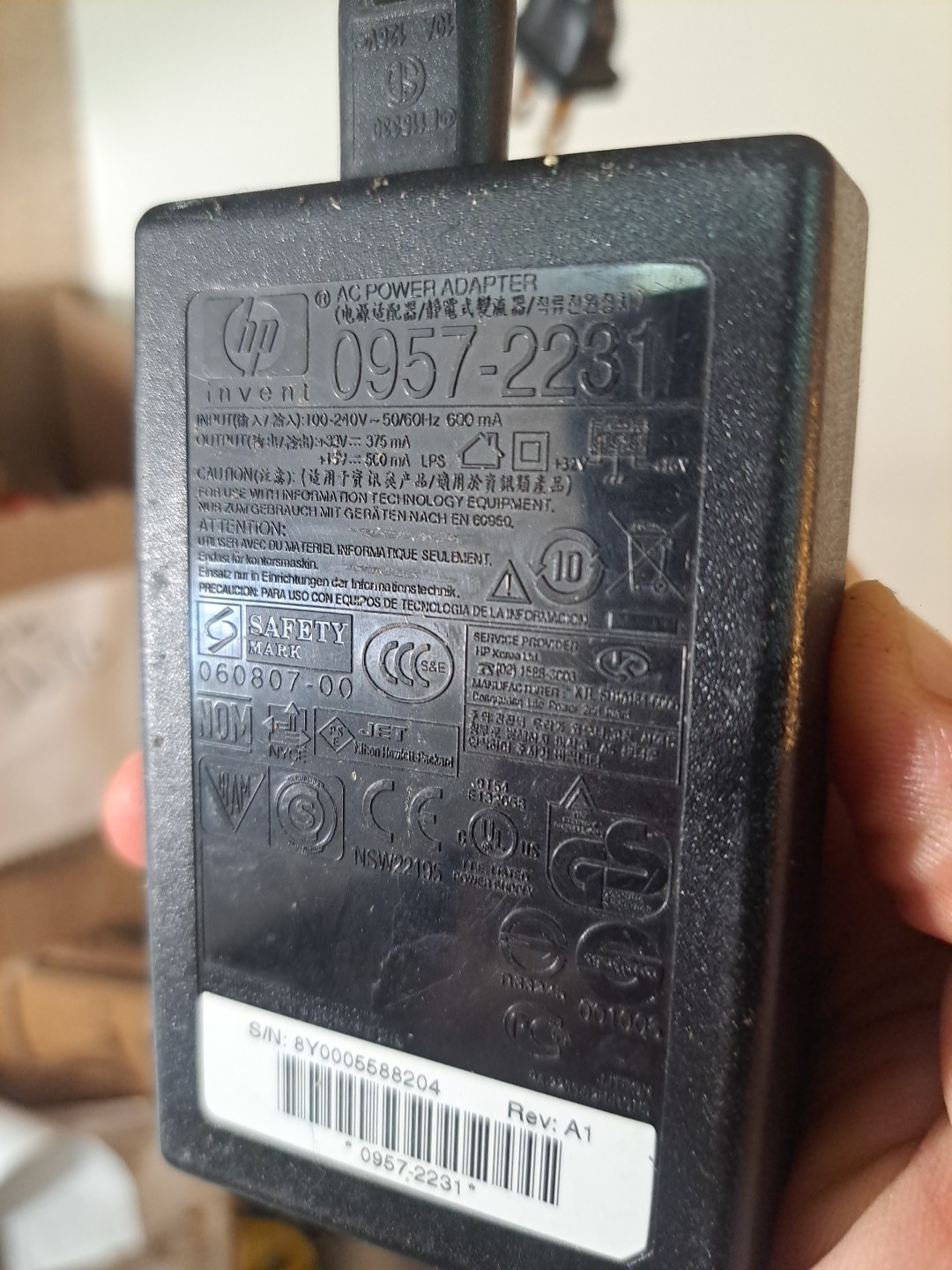 HP Printer Power Adapter 0957-2231 16V/500mA 32V/375mA CF