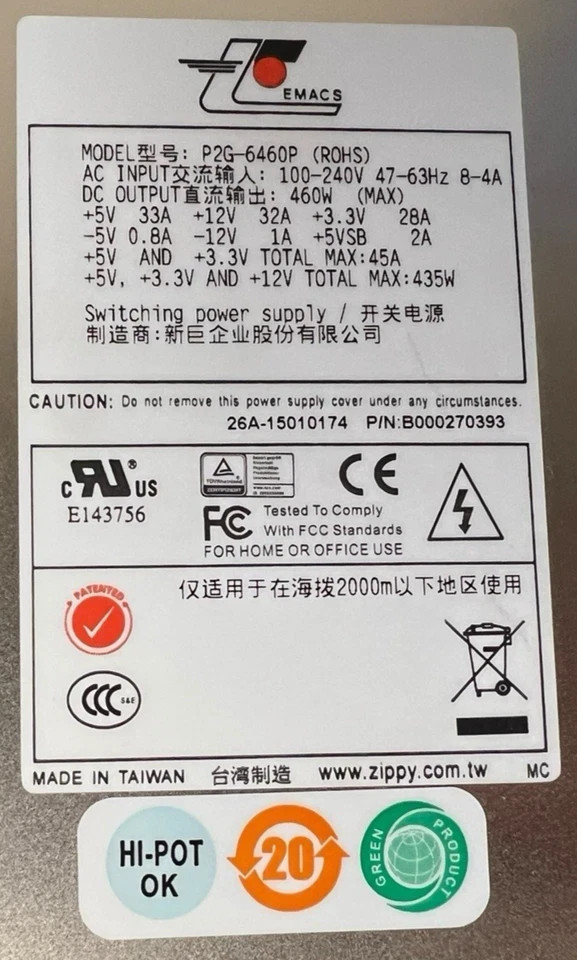 Zippy Emacs P2G-6460P Power Supply, 460W – TESTED!!