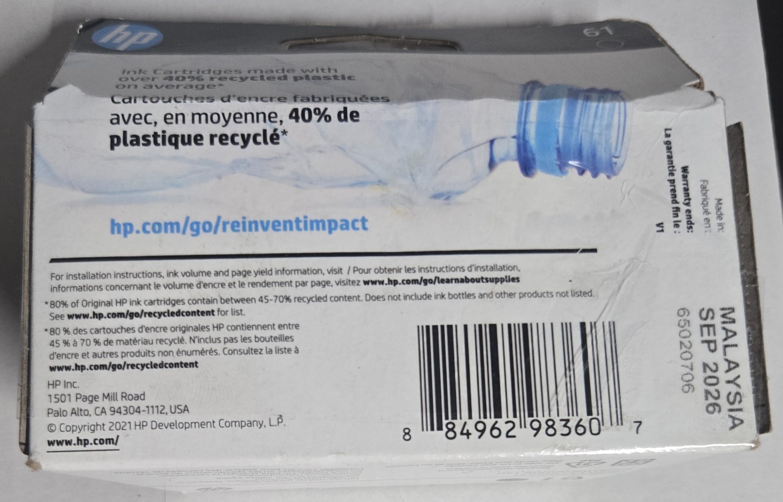 HP 61 Black Ink Cartridge CH561WN, Exp. 1/27, 3/27 Pick Your Exp. Date