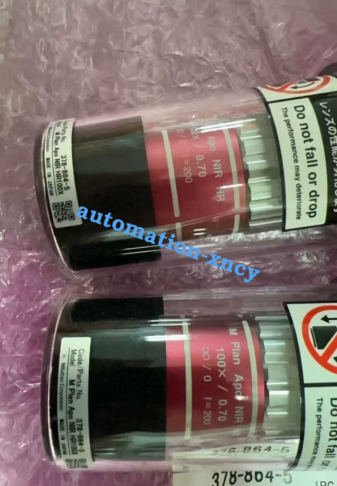 1PC only new Mitutoyo M Plan Apo NIR HR 100 100X/0.70 Fast shipping#DHL or FedEx