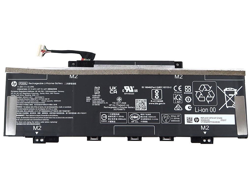 GENUINE HP PAVILION AERO 13-BE 11.55V 3560MAH 43.3WH 3-CELL BATTERY M24421-AC1