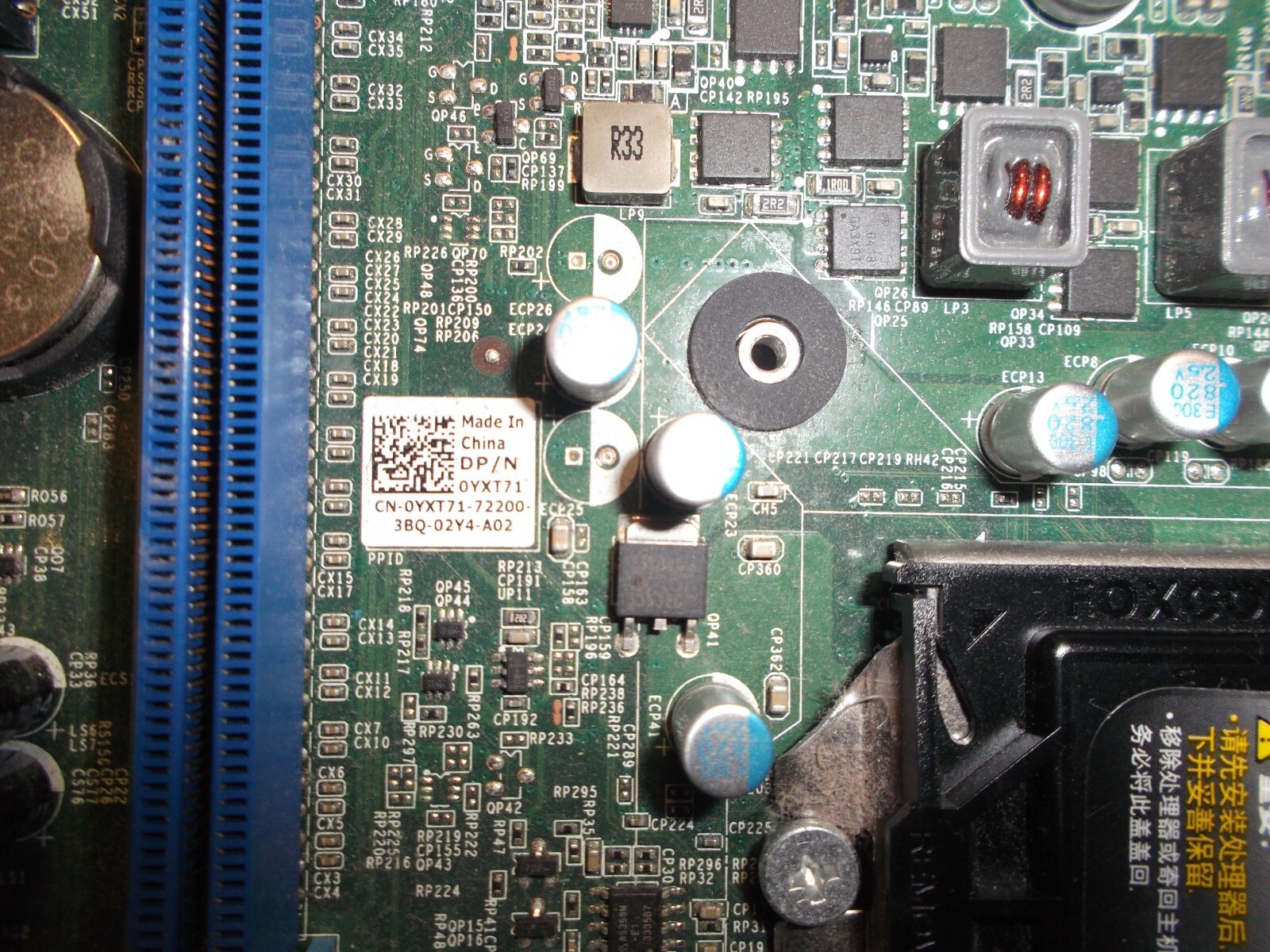Dell Optiplex 7010 Desktop Motherboard 0YXT71 Socket LGA 1155 Intel DDR3L RAM
