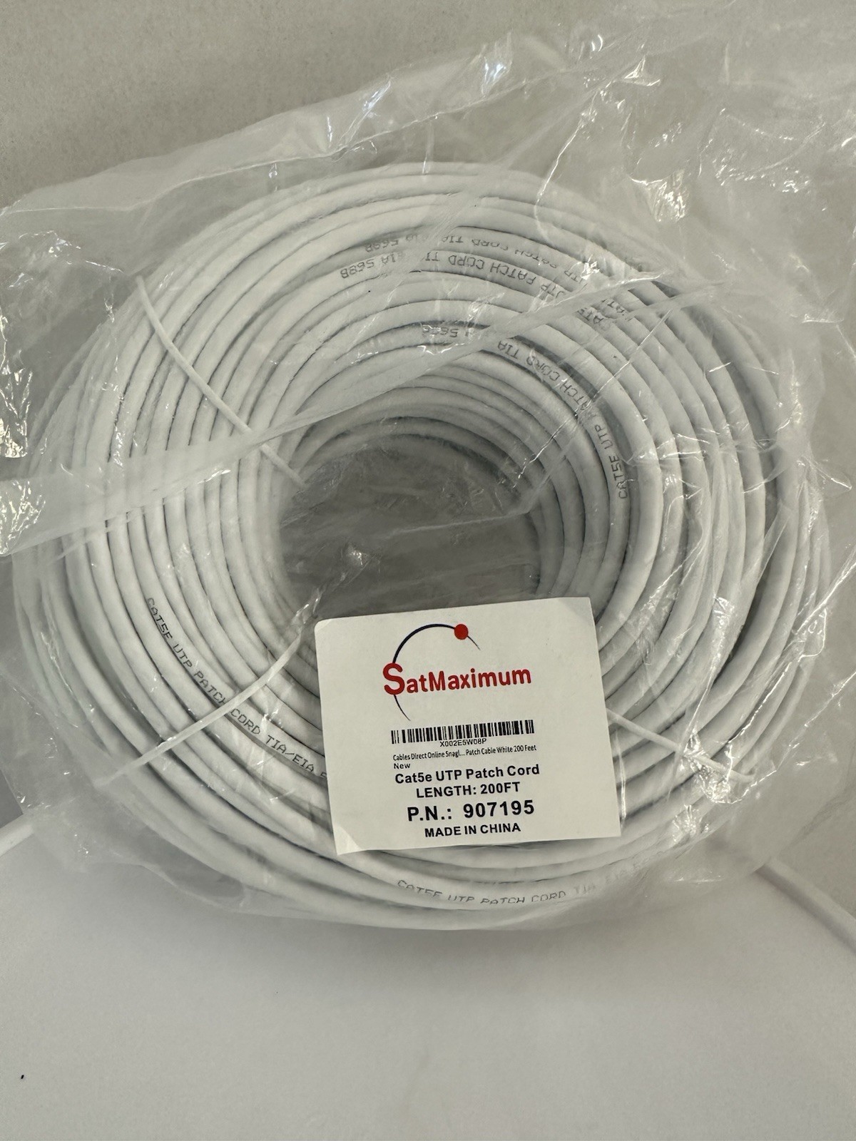 SFTP Copper CAT5e Ethernet Patch Cord Cable, SatMaximum 200 FT P.N. 907306 NEW