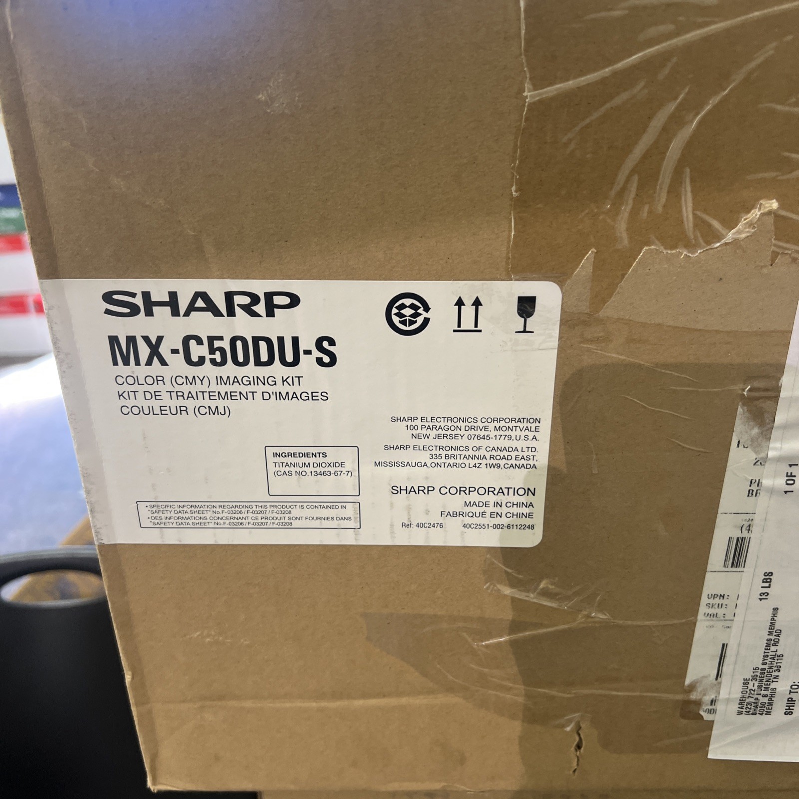 Sharp MX-C50DU-S CYM Color Imaging Unit