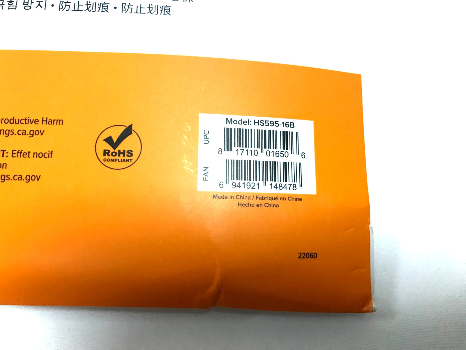 HyperShield Stand and Go Laptop Sleeve for MacBook Air/Pro 15–16″ – Brand New