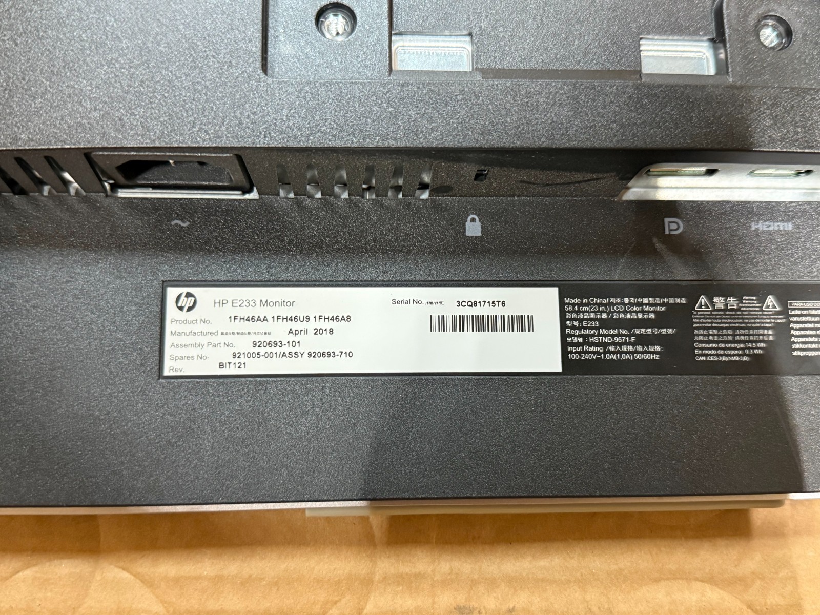 23″ HP EliteDisplay E233 LCD Monitor 1920×1080 VGA DisplayPort HDMI Lot of 5