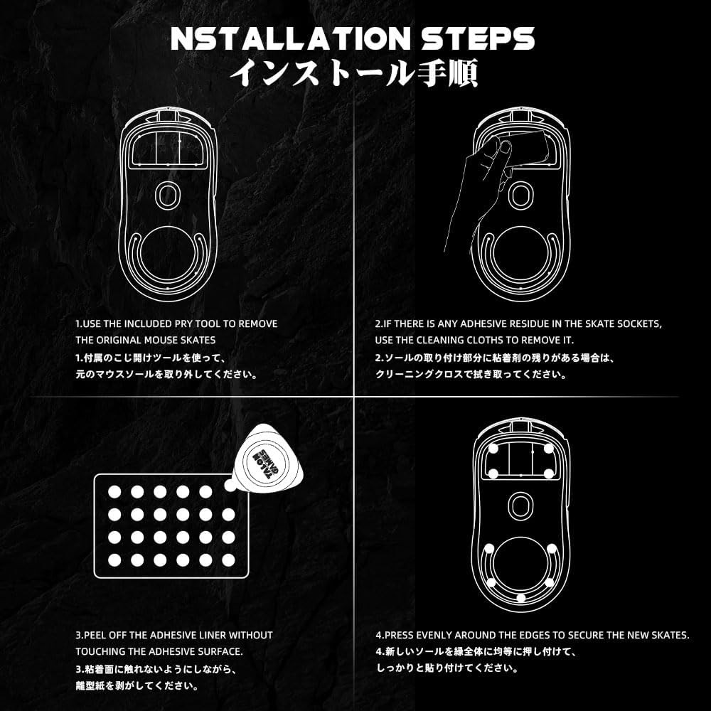 Mouse Skates for Glass Mousepads UHMWPE Universal Round Dots 6.5mm 40pcs Rounded