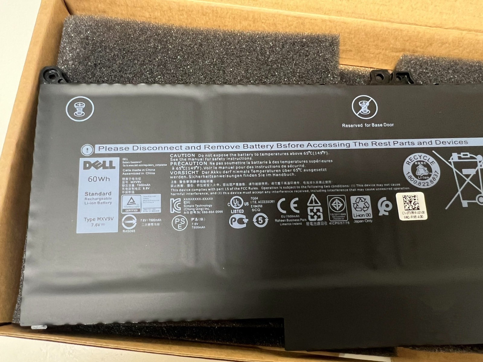 Genuine MXV9V Battery For Dell Latitude 5300 5310 7300 7400 5VC2M N2K62 Type OEM