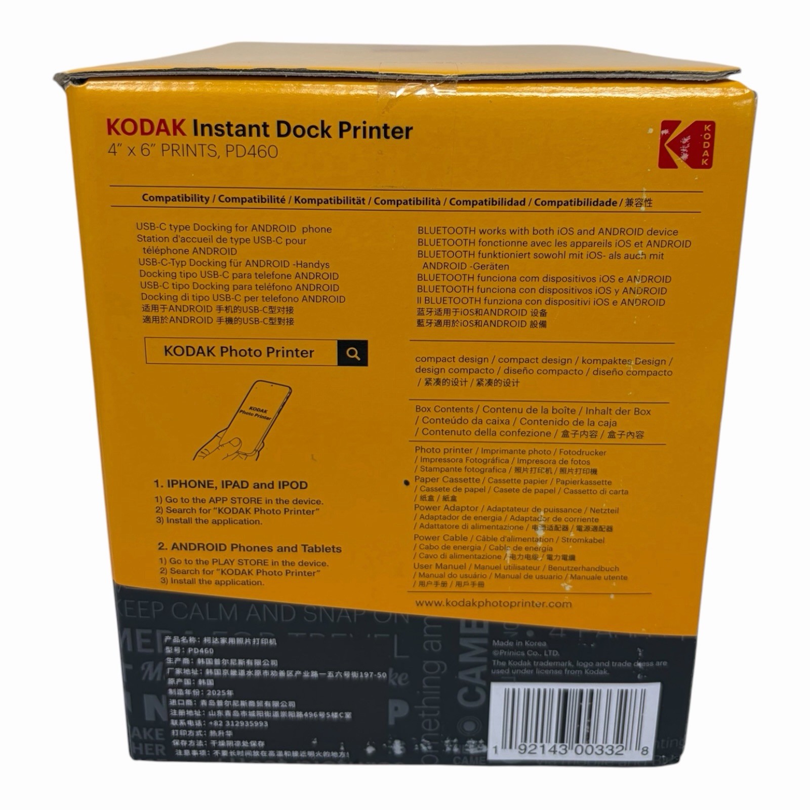 Kodak Dock Plus 4×6 Instant Photo Printer Bundle 40 Sheets PD460 White