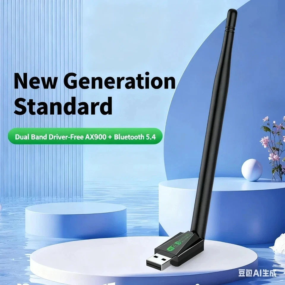 AX900 WiFi 6 USB Adapter Bluetooth 5.4 Dual‑Band 2.4/5 GHz 2in1 Dongle Win10/11