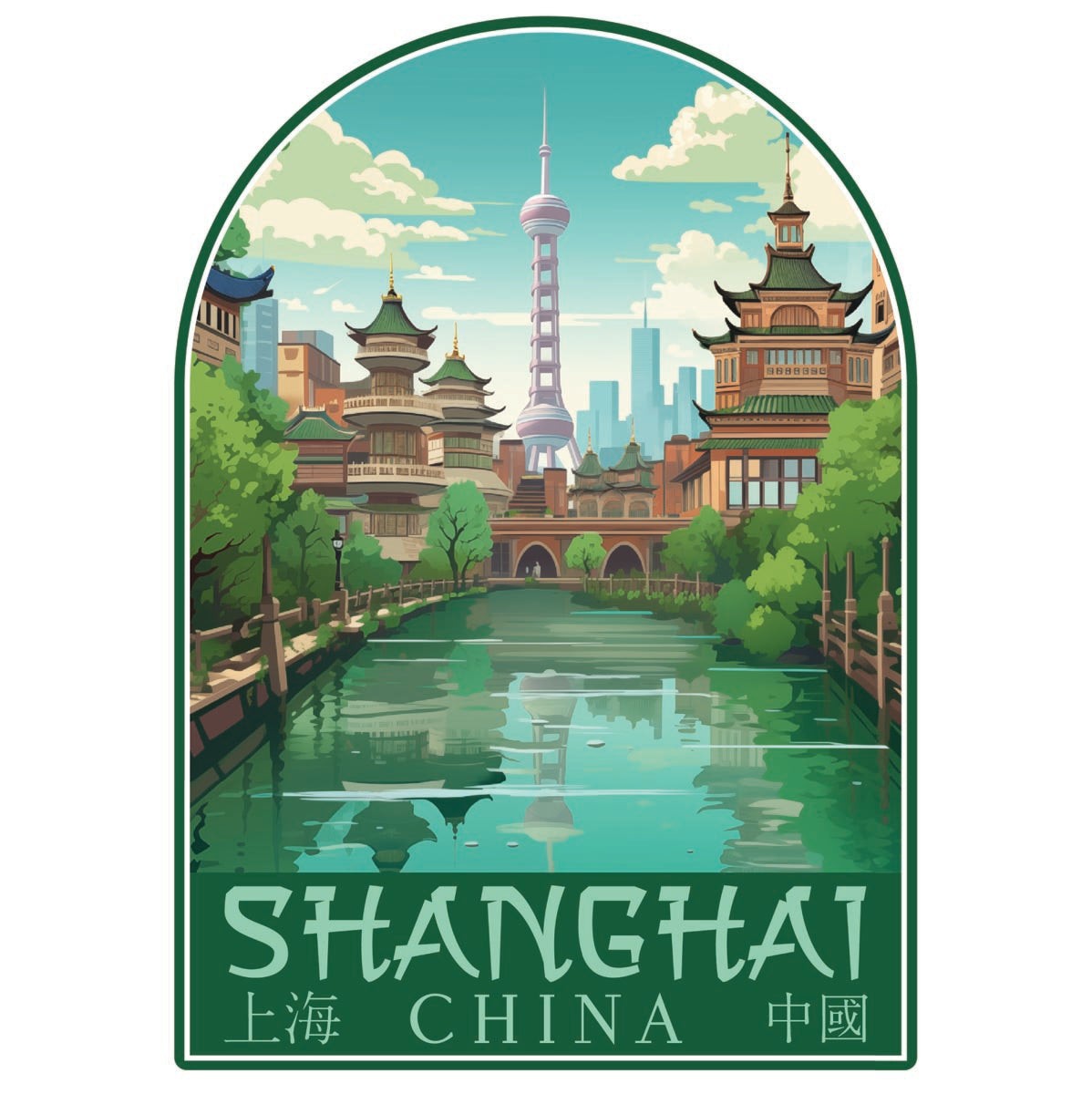 Shanghai China Souvenir Decorative Flat Magnet or Sticker