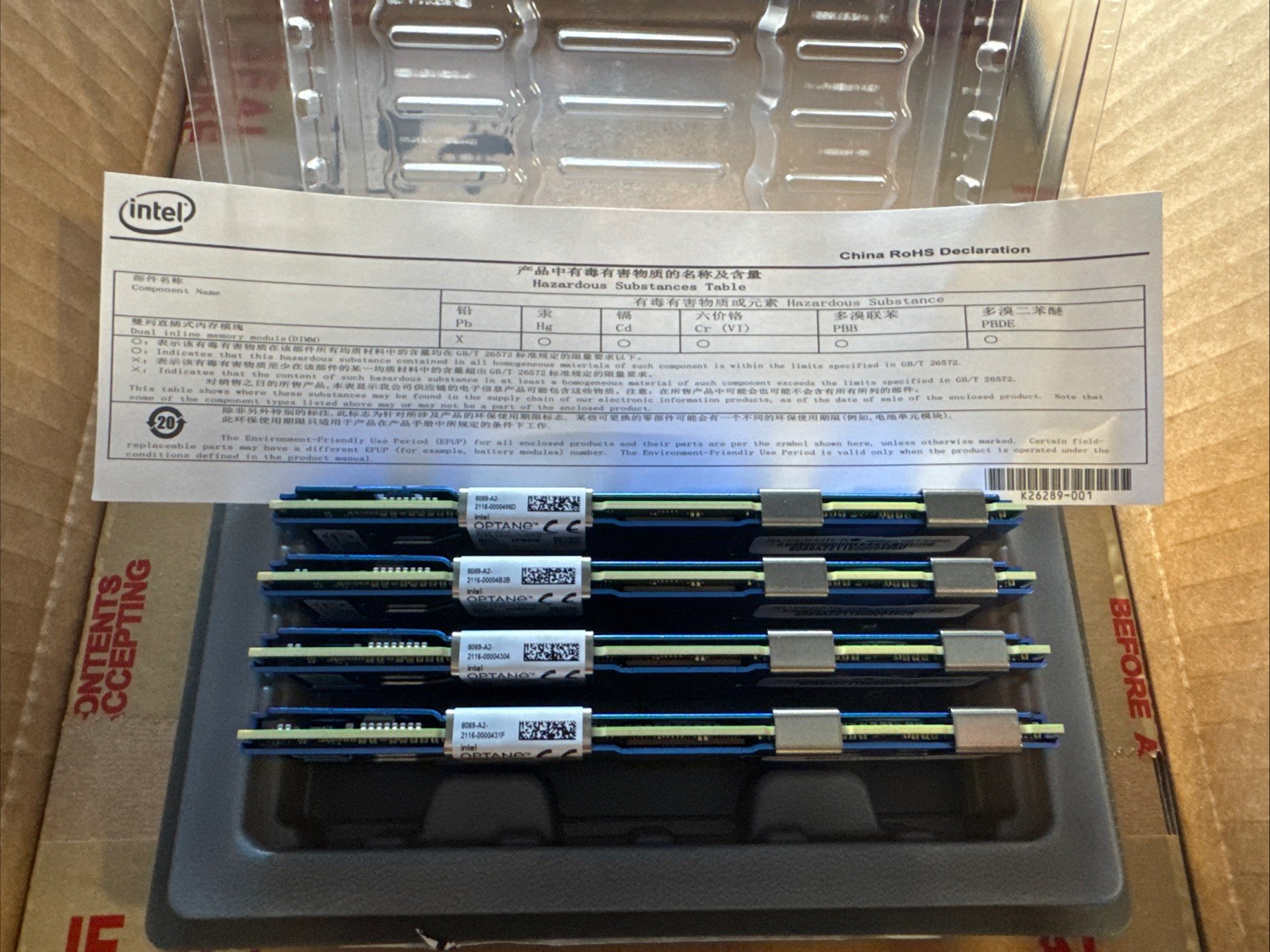 NMB1XXD128GPS Intel Optane 1X 128GB DDR4 PC4-3200 DCPMM Persistent Server Memory