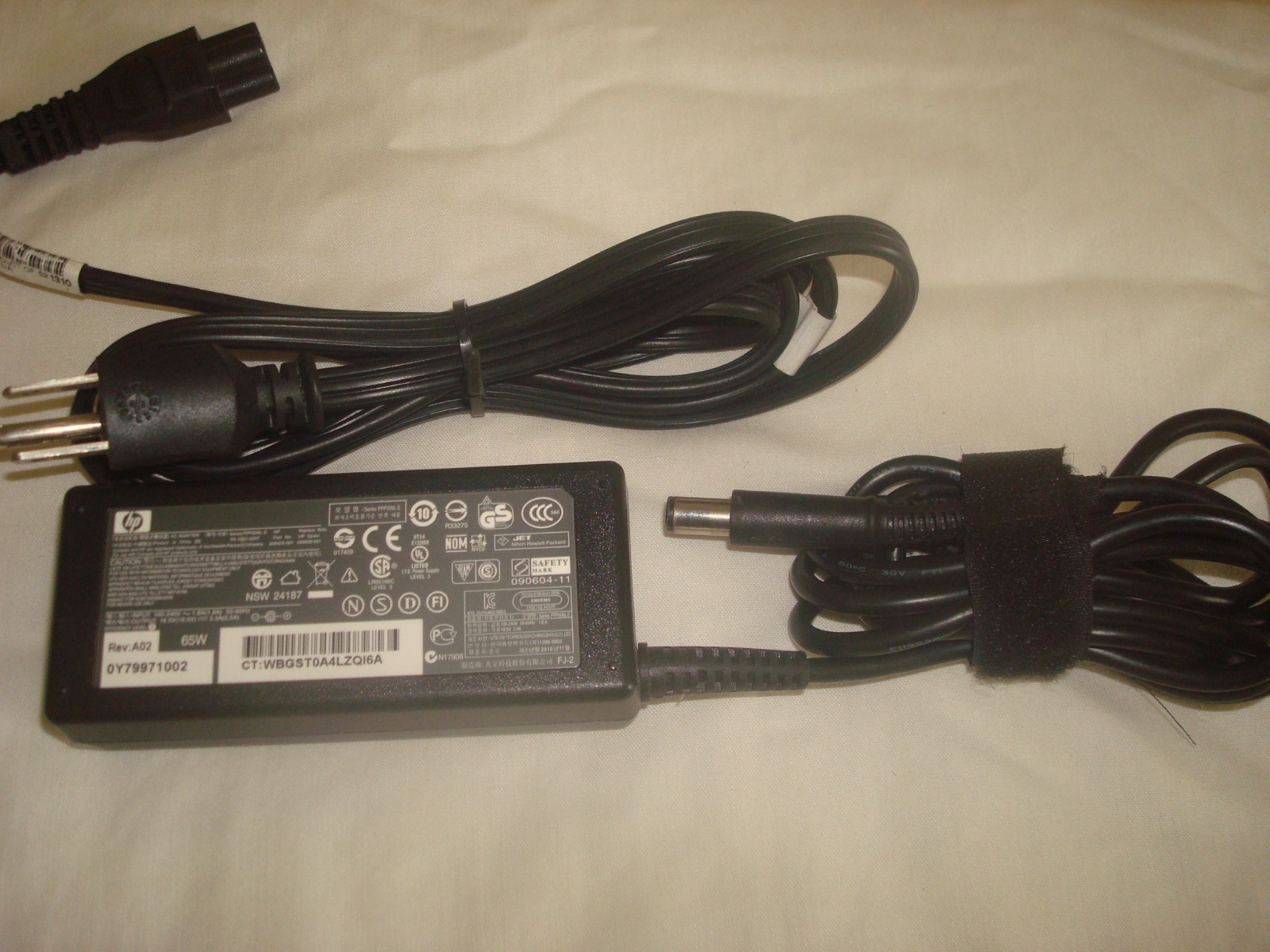 5 HP 65W AC Adapter Power Charger 18.5V 3.5A YES 5 ONE PRICE