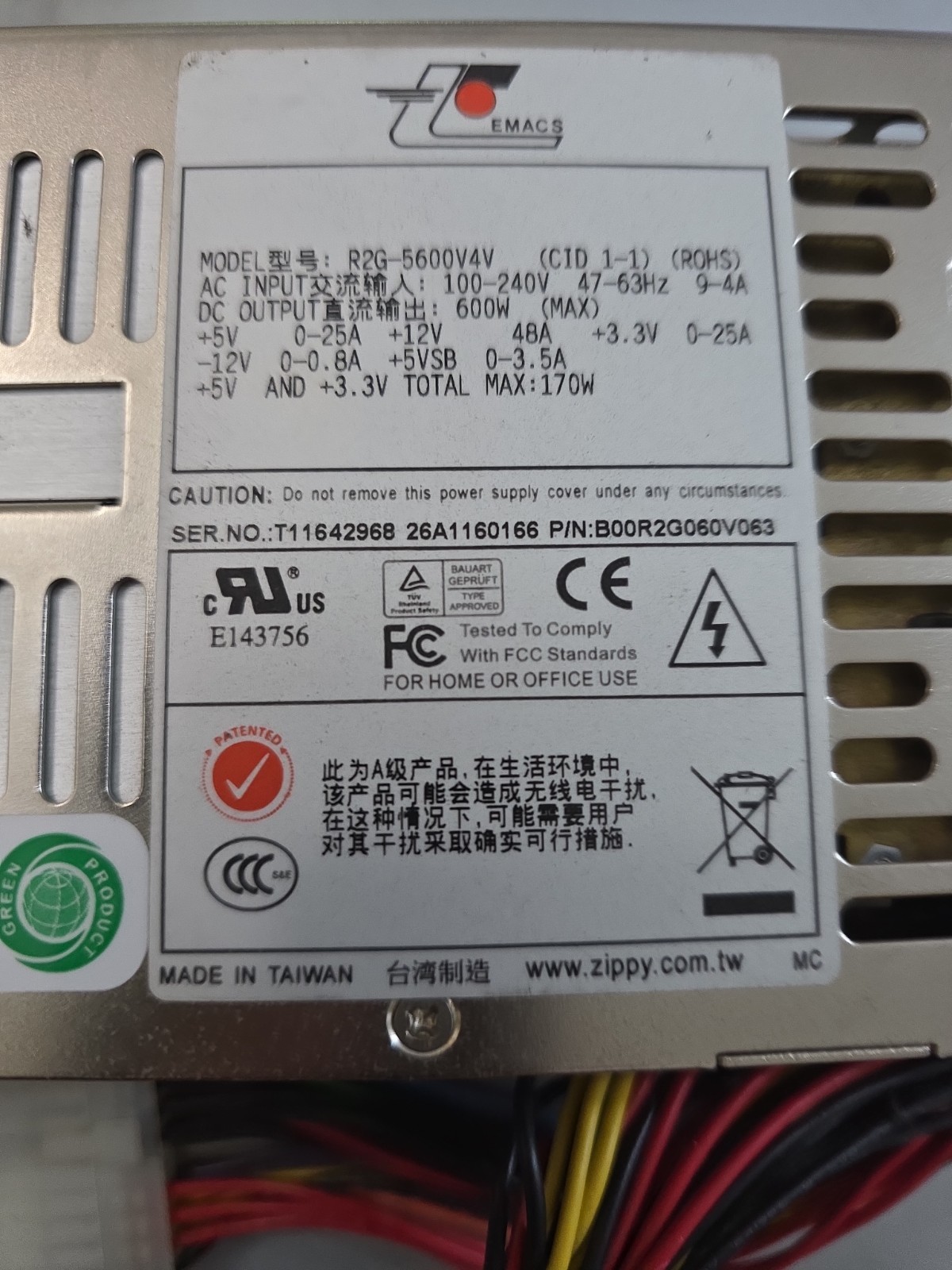 Zippy EMACS R2G-5600V4V 600W 2U Redundant Server Power Supply B00R2G060V063