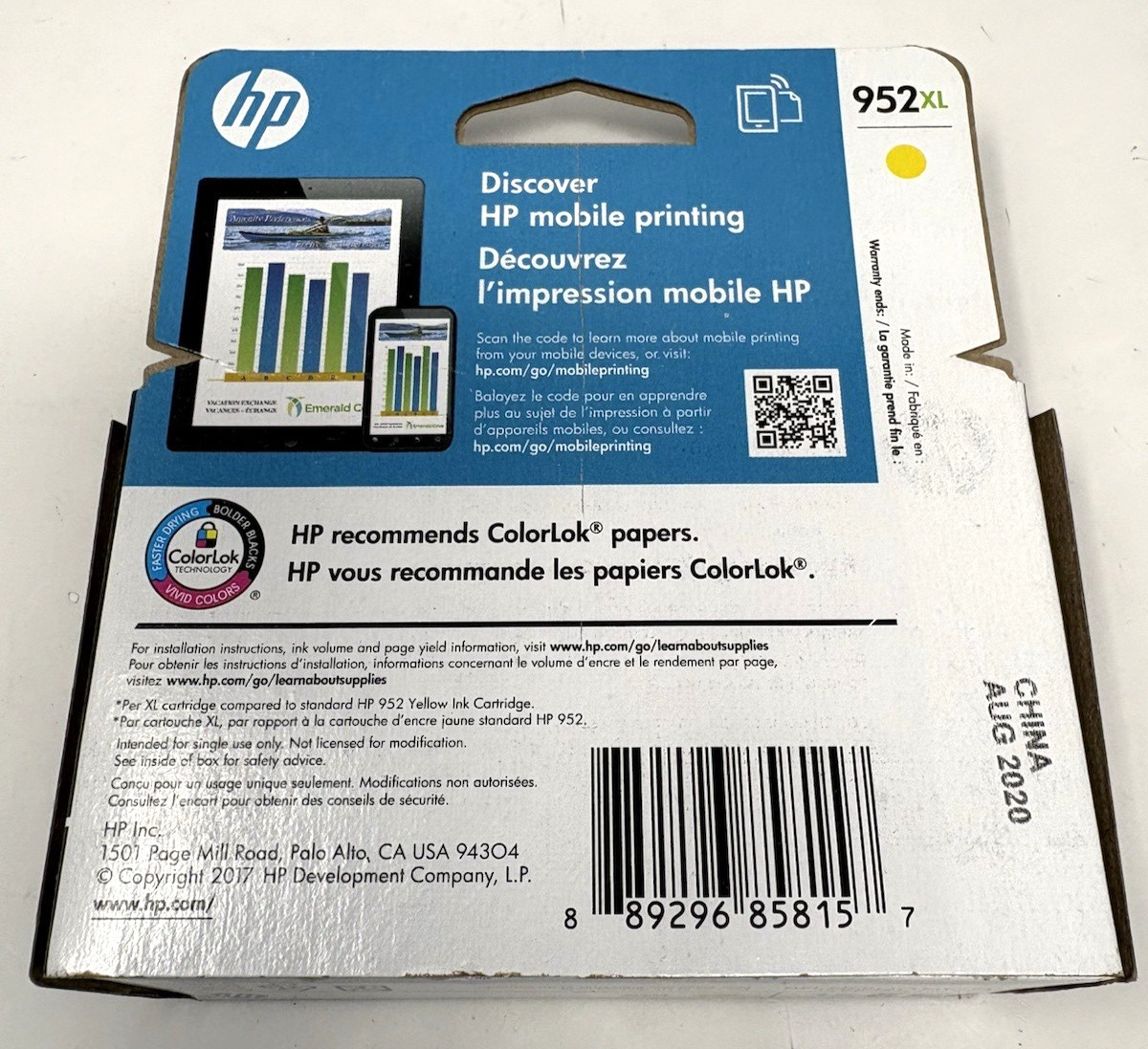 HP 952XL High-Yield Ink Cartridge Yellow Expiration Aug. 2020 New Sealed