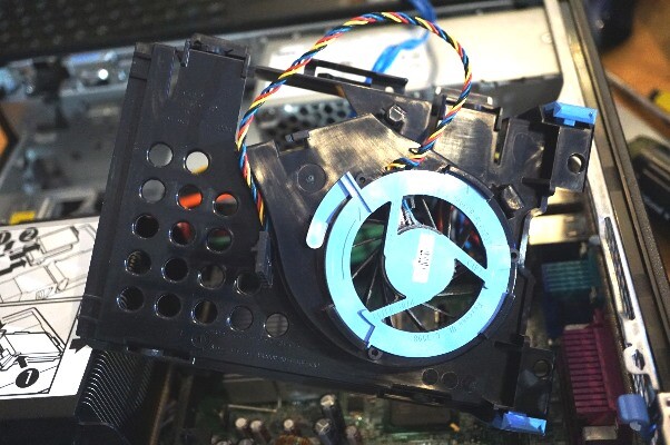 DELL OptiPlex 780 Small Form Factor SFF computer case chassis – HARD DRIVE CADDY