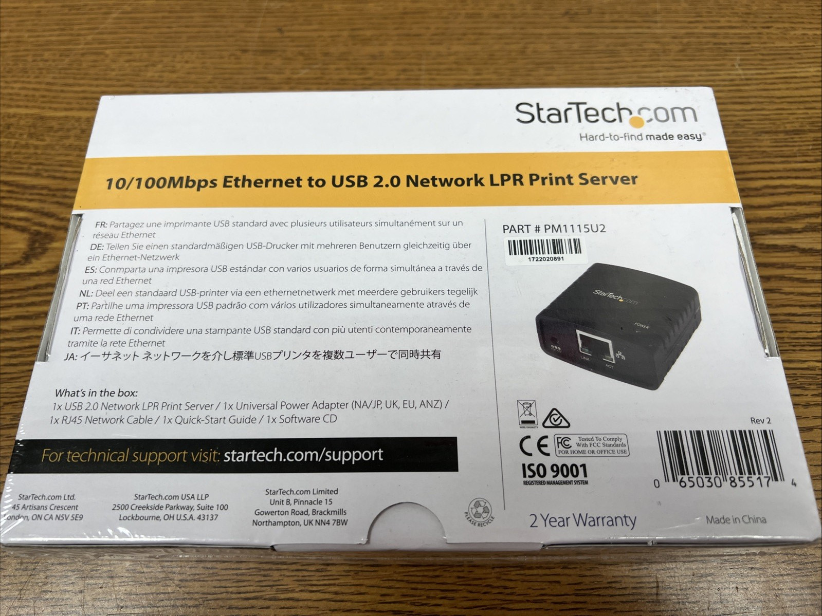 StarTech.com Ethernet to USB 2.0 Network LPR Print Server (PM1115U2)