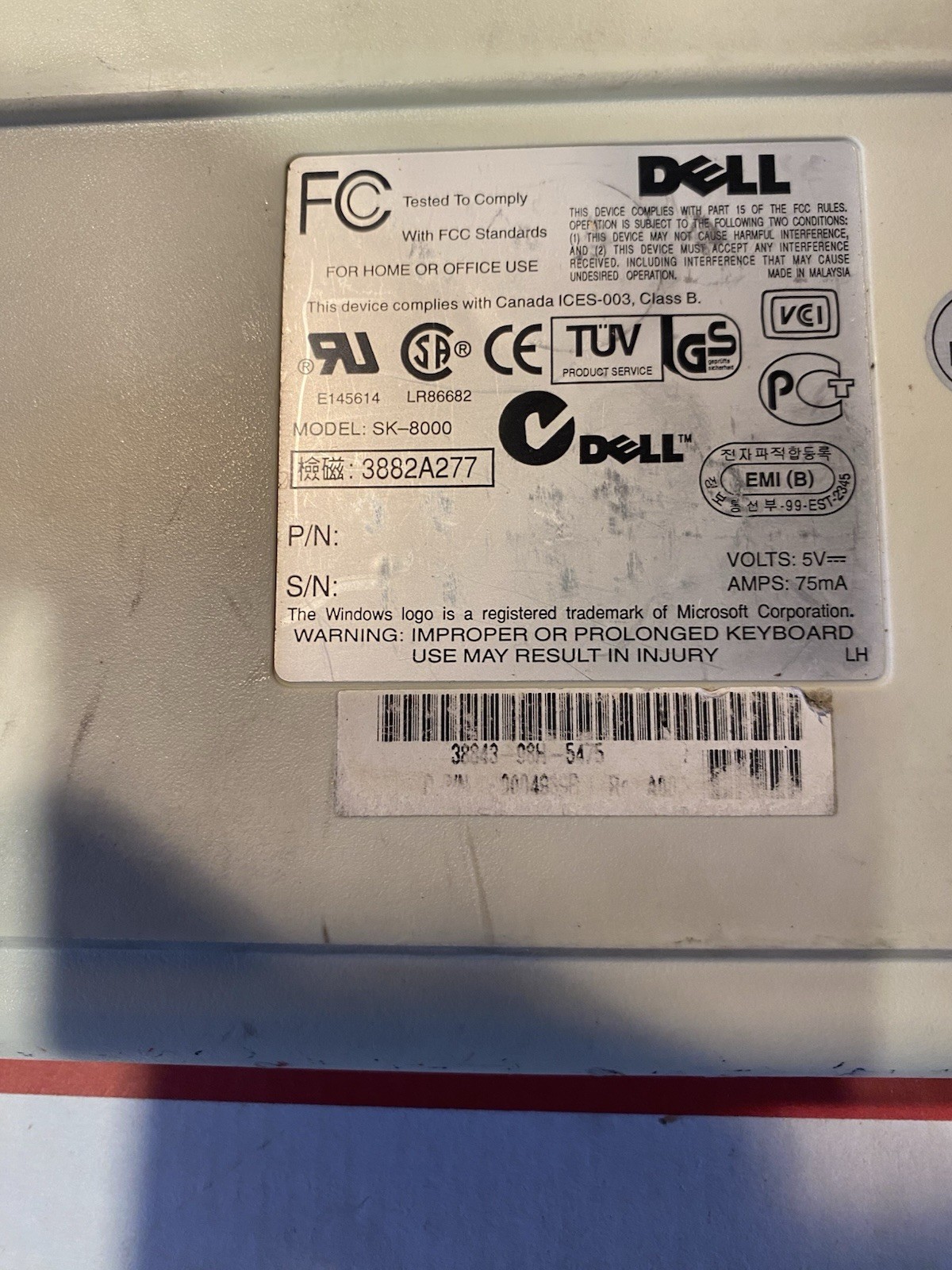Dell QuietKey RT7D50TW PS/2 Wired Beige Keyboard, English QWERTY