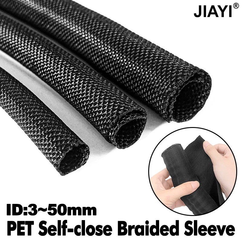 Braided Cable Sleeve Split Wire Loom Tubing Cord Protect