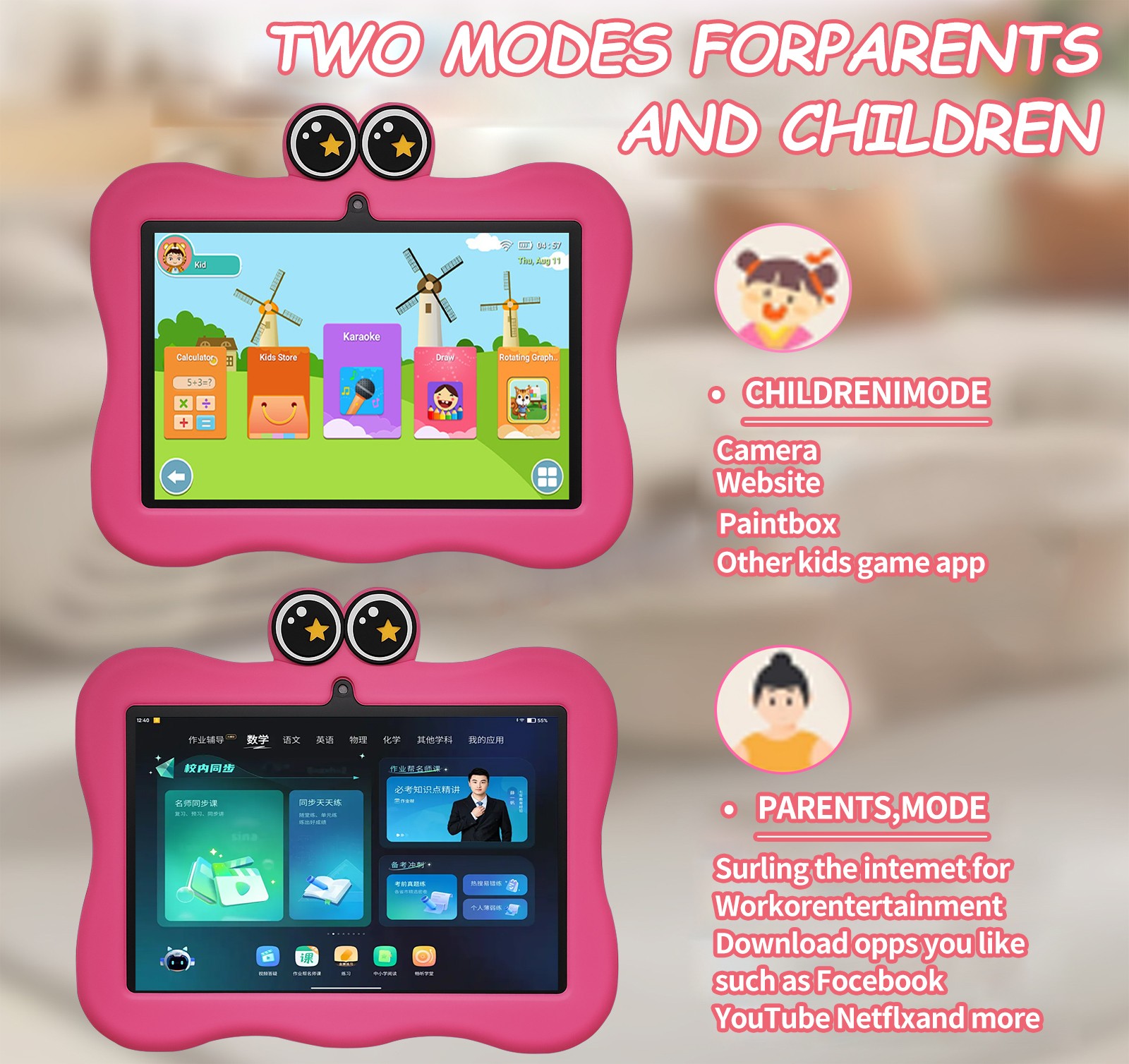 7 ” Kids Tablet Android 13 8GB+64GB Toddler Educational Tablet Parental Control