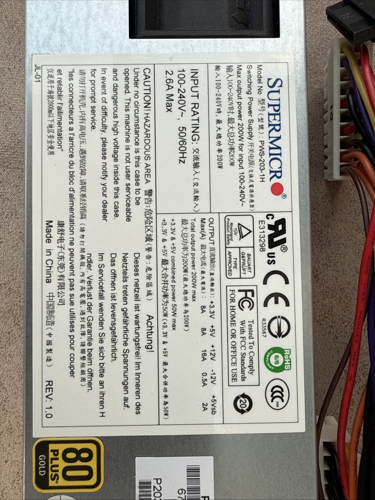 Supermicro Switching Power Supply 200W PWS-203-1H