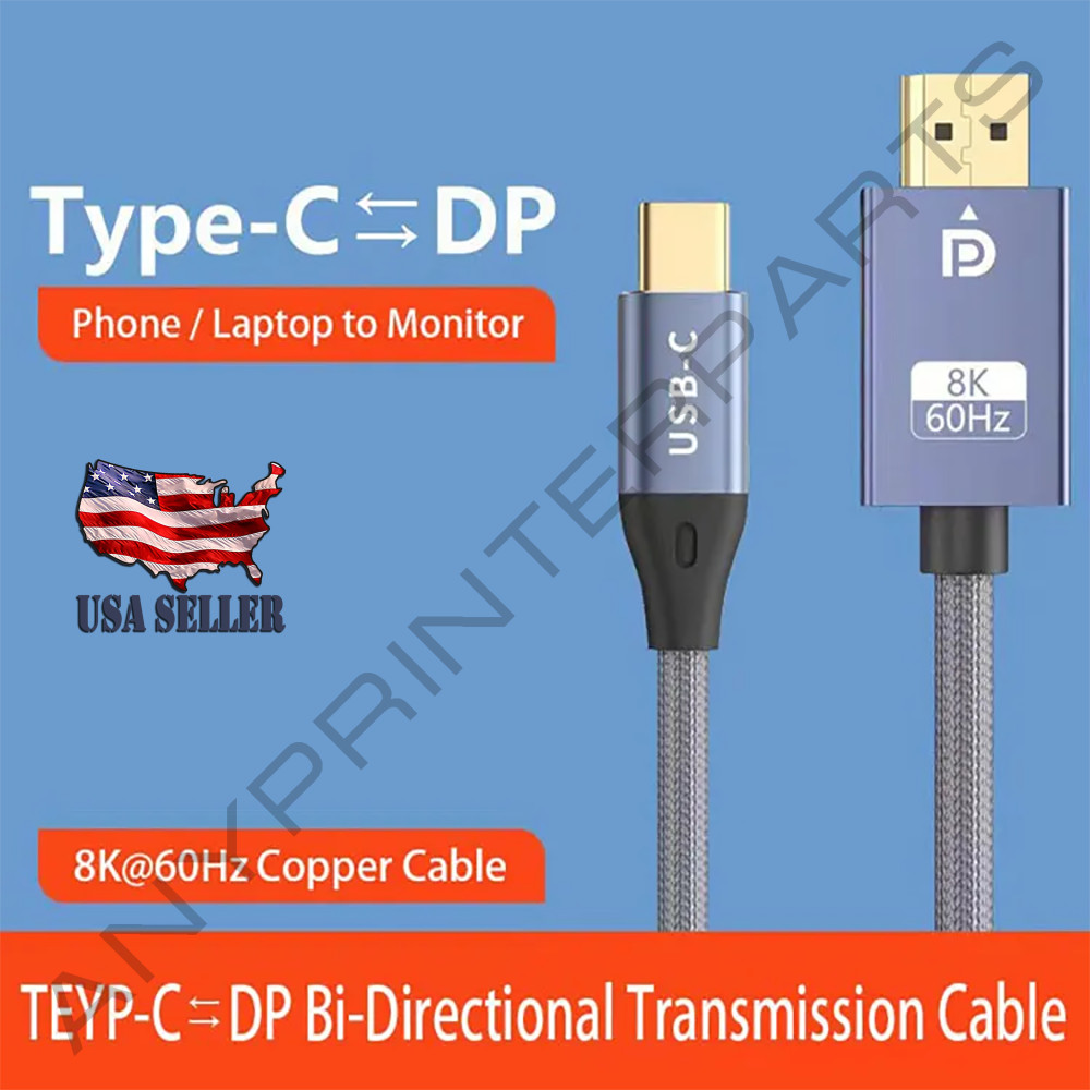 Sonilco USB Type C to DisplayPort 1.4 Cable 8K60Hz For MacBook Pro Samsung S21