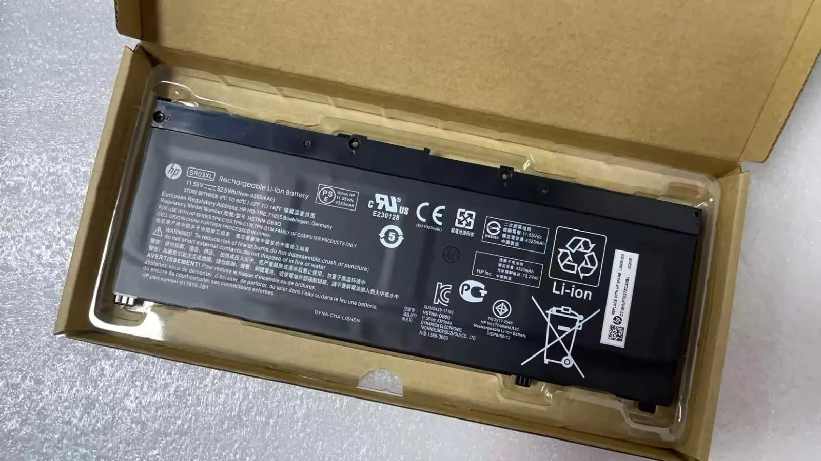 Genuine 52.5Wh SR03XL L08855-855 Battery For HP Pavilion 15-cx000 15-cx0xxx