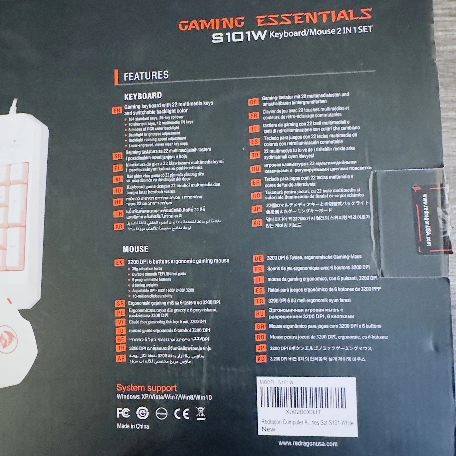 Redragon Gaming Essentials wired Keyboard/Mouse S101W 2 In 1 Set White