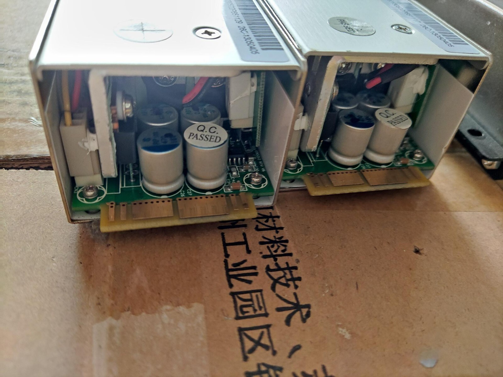 Zippy EMACS R1V2-5275V4H Power Supply Cage W/ 2x R1V-2275V PSU Tested