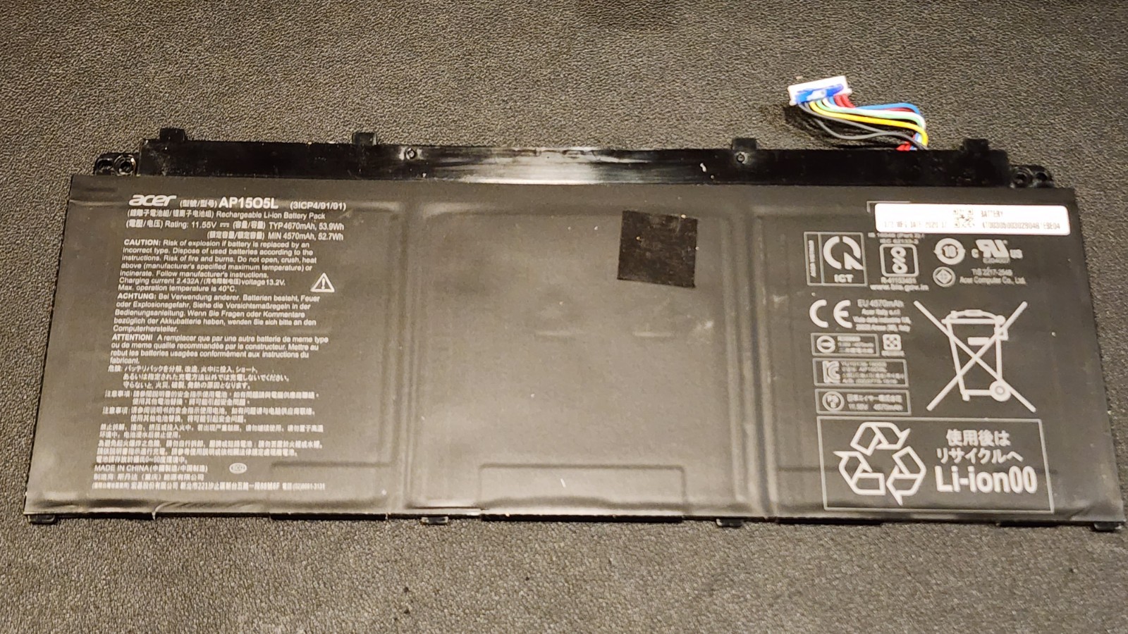 Acer Chromebook R13 13.3” CB5-312T-K5X4 Battery 11.55V 52.7Wh 4670mAh AP15O5L