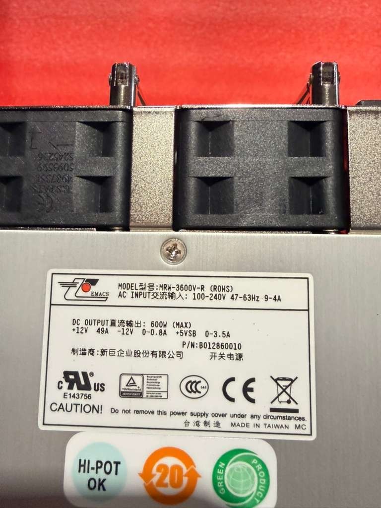 Zippy MRW-3600V-R Power Supply 600W 100-240V Redundant Server Module B012860010