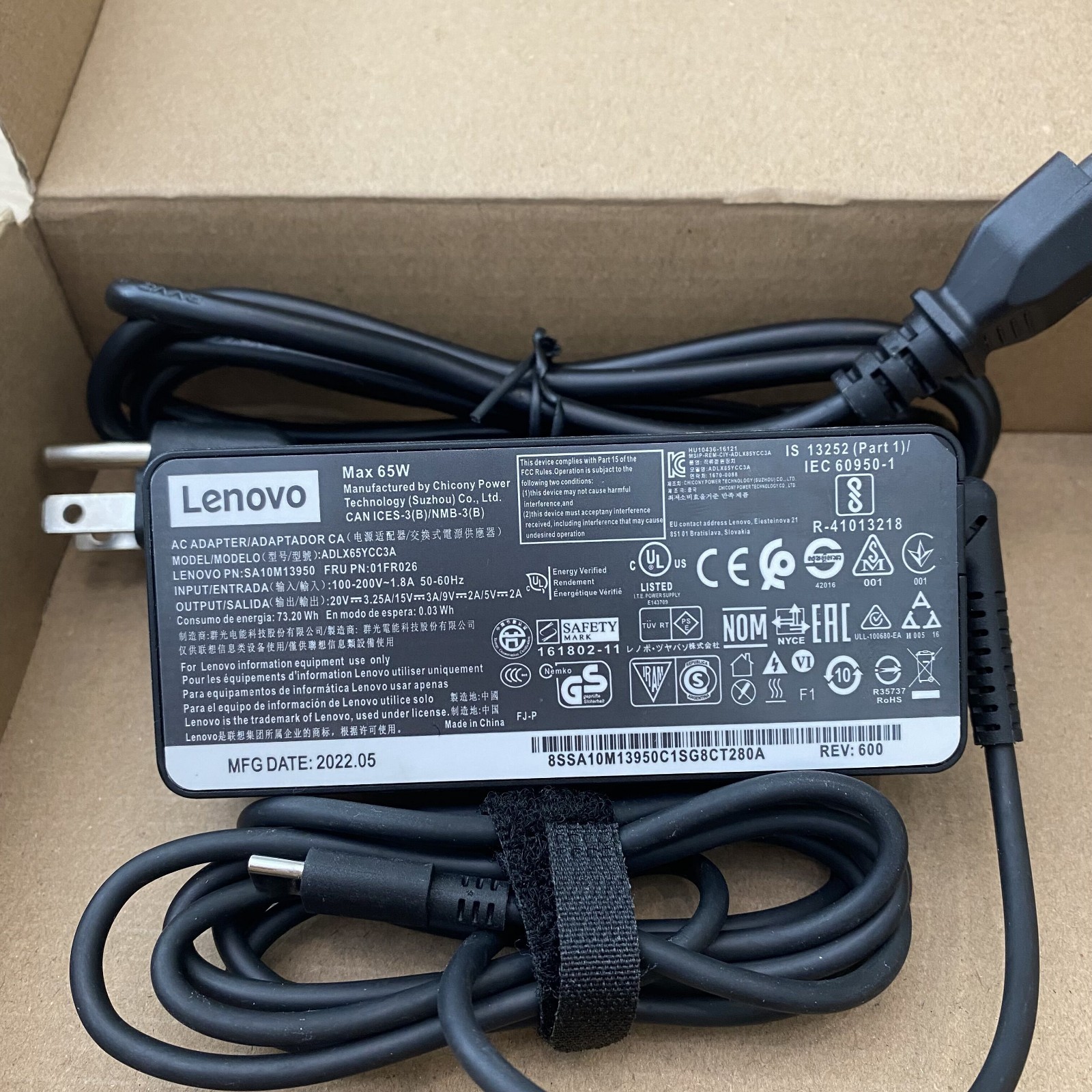 OEM Lenovo 65W USB C Type-C Laptop Adapter Charger For ADLX65YDC2A ThinkPad X1
