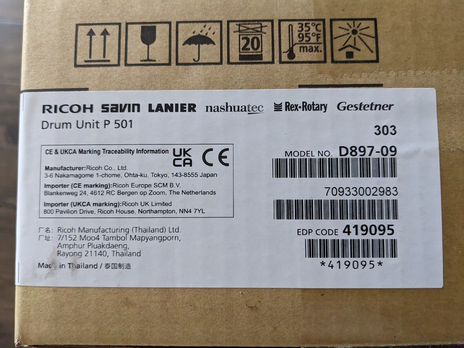 Genuine Ricoh 419095 (418094) Black Drum Unit – NEW SEALED