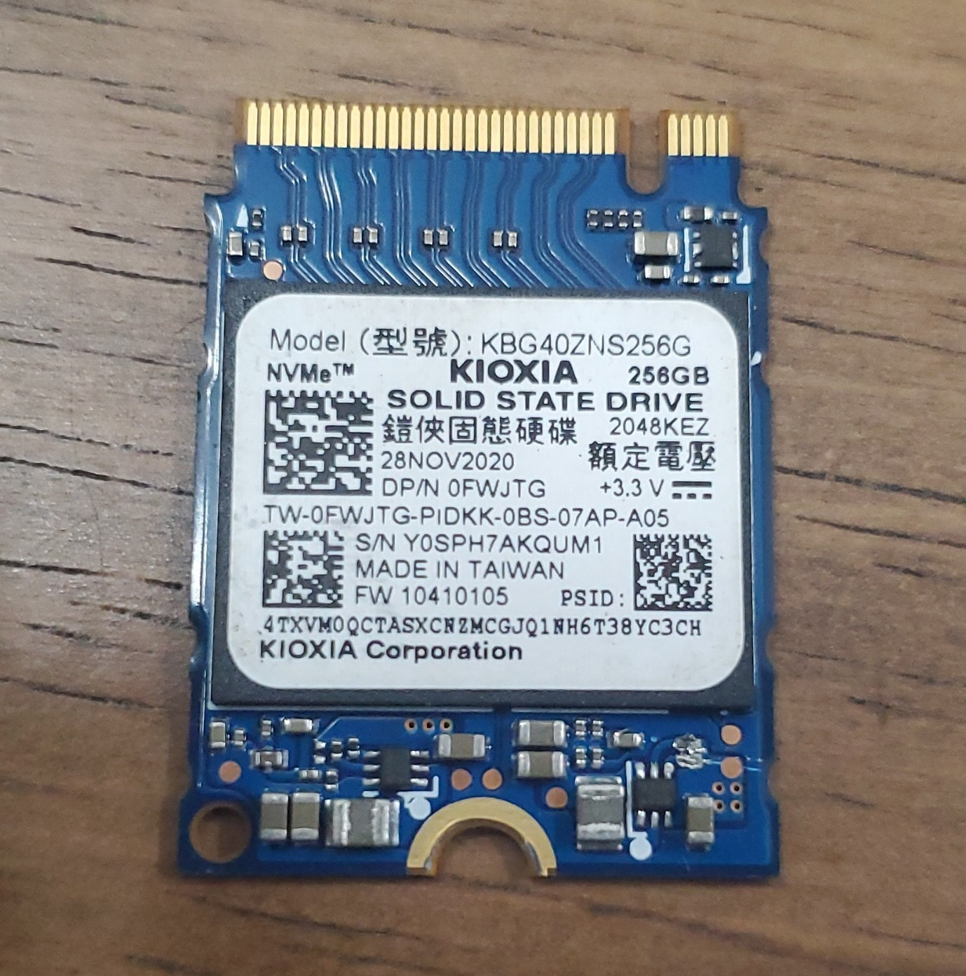 KIOXIA KBG40ZNS256G 256GB NVMe M.2 2242 Internal SSD Solid State Drive