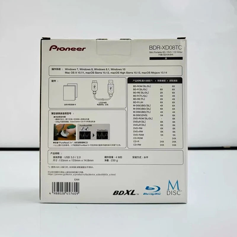 Original BDR-XD08TC BD/DVD/CD Blu-Ray Drive Optical Burner Player USB3.0/2.0