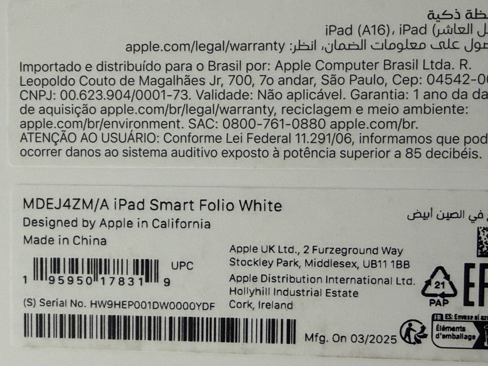 Apple Smart Folio for iPad (A16) MDEJ4ZM/A white