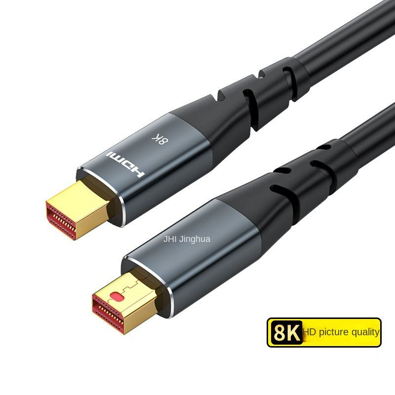 10ft. 8K High Quality Mini DisplayPort to Mini DisplayPort Thunderbolt 2 Cable