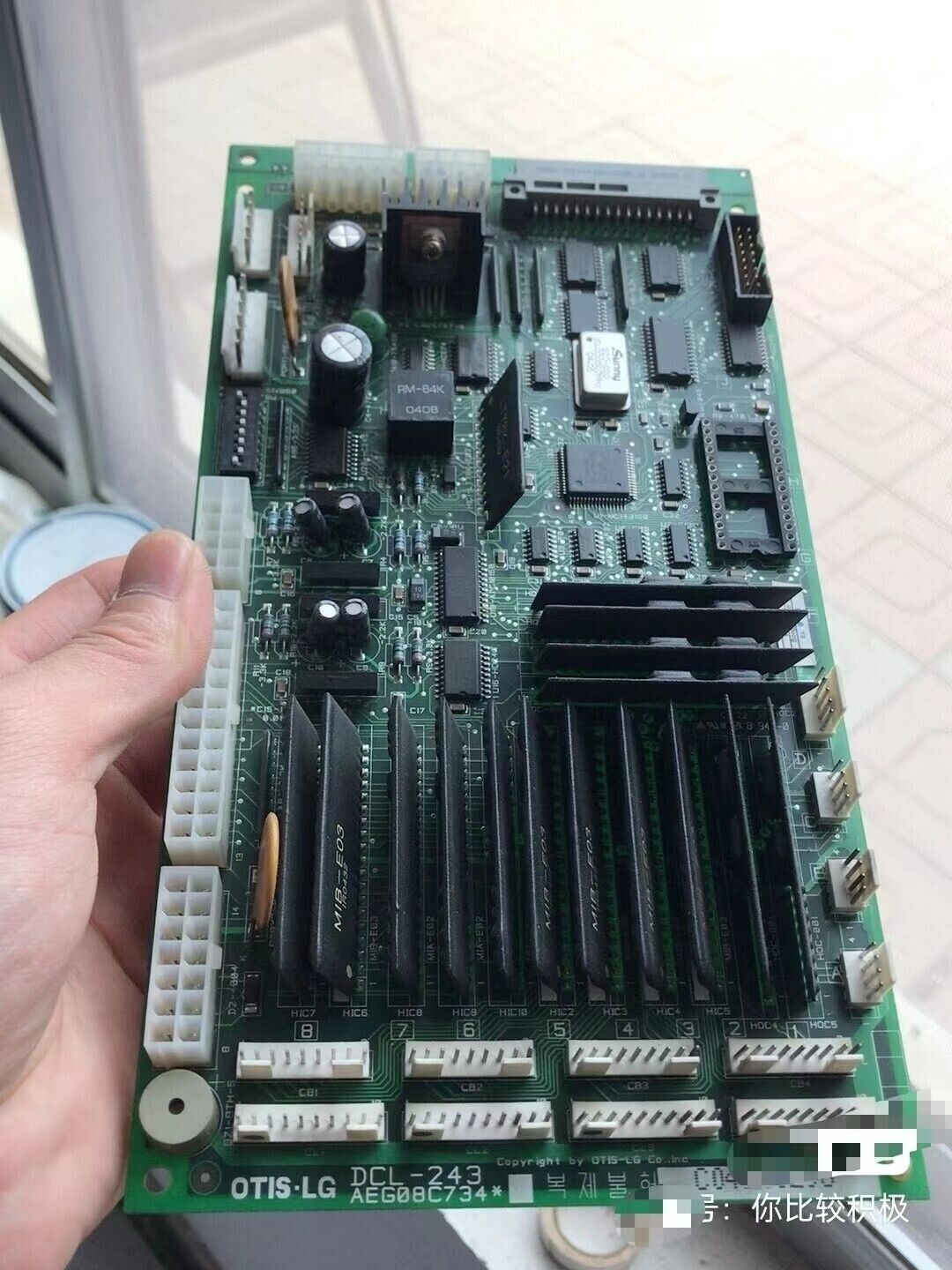 1PC Used DCL-243 main board by DHL or Fedex